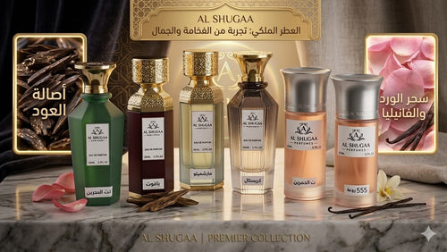 Sheba Royal Perfume – Timeless Heritage in a Luxury Bottle (100ml)