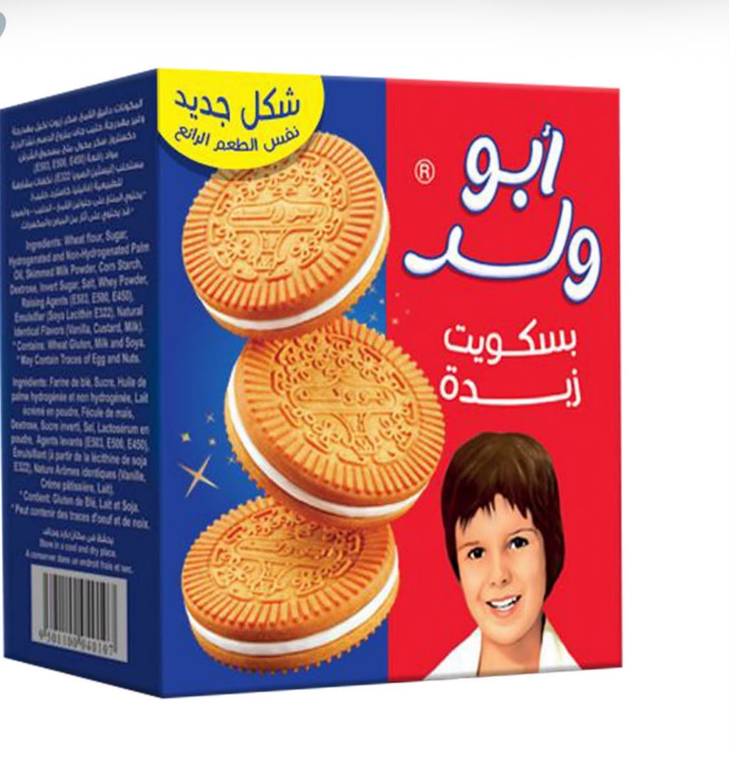 أبو ولد الأصلي - Abu Walad Biscuits