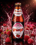 Moussy Raspberry Flavour -