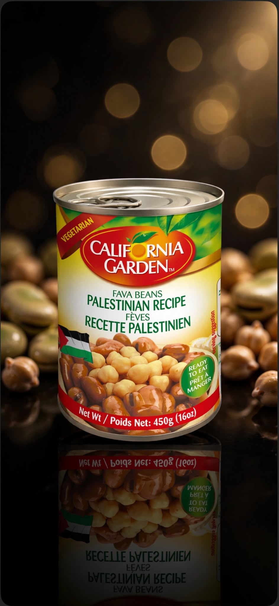 California Garden - فول فلسطيني 450g فول مدمس مع حمص - وصفة فلسطينية أصيلة - جاهز للأكل - نباتي 450g (16oz) Palestinian Recipe