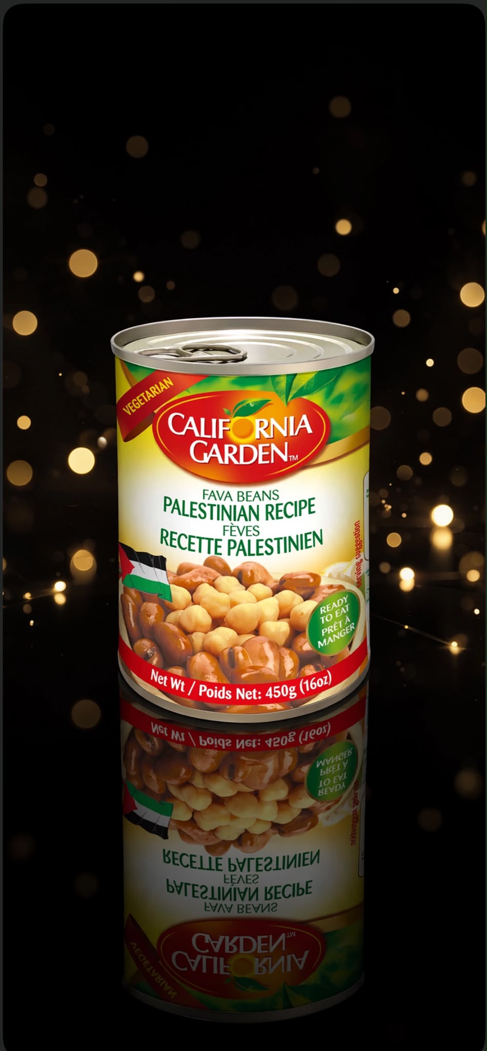 California Garden - فول فلسطيني 450g فول مدمس مع حمص - وصفة فلسطينية أصيلة - جاهز للأكل - نباتي 450g (16oz) Palestinian Recipe