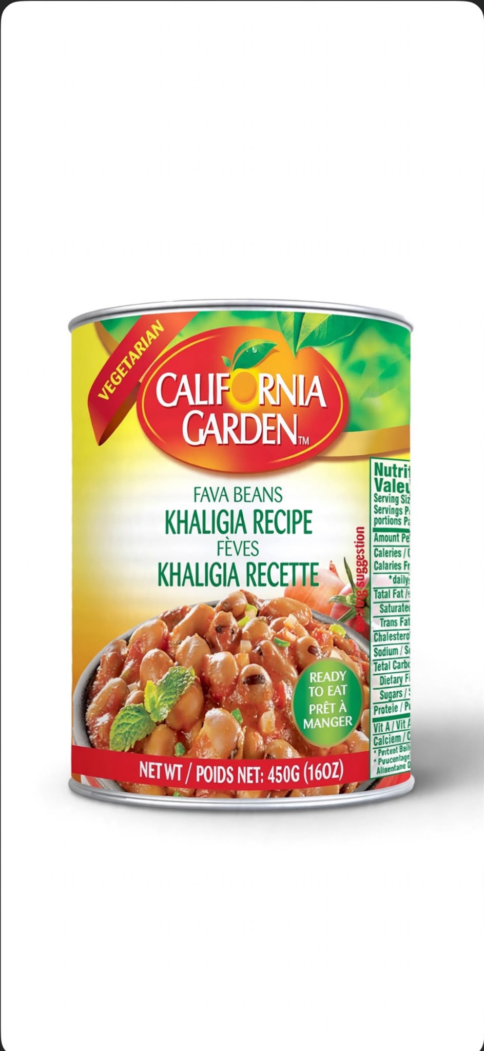 California Garden Fava Beans Khaligia Recipe 450g – Foul with Tomato & Onion